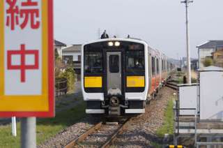 DSC00862.jpg