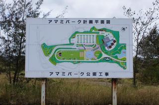 DSC02685.jpg