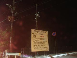 GEDC0056.jpg