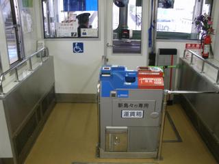 GEDC0130.jpg
