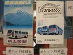 GEDC0159.jpg