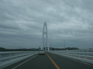 GEDC0190.jpg