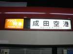 GEDC0369.jpg