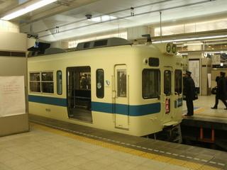 GEDC0406.jpg
