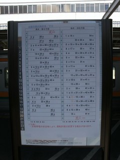 GEDC0489.jpg