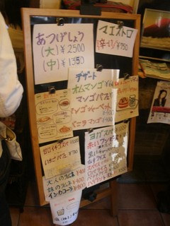 GEDC0526.jpg