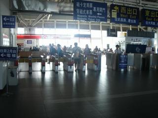 GEDC0607.jpg