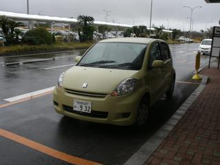 GEDC0709.jpg