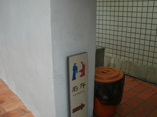 GEDC0948.jpg
