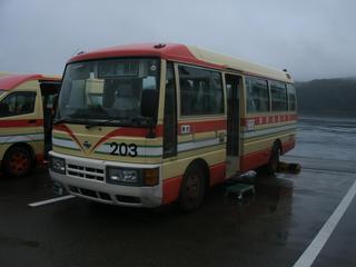 GEDC0977.jpg