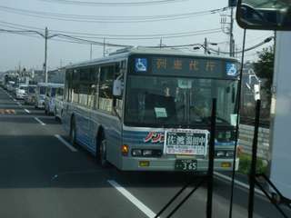 GEDC1194.jpg