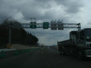 GEDC2153.jpg