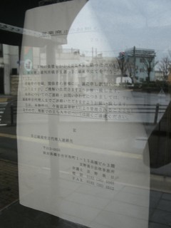 GEDC2351.jpg