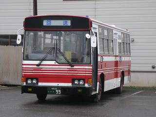 GEDC2355.jpg