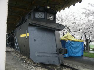 GEDC2415.jpg