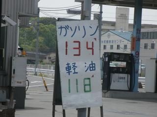 GEDC2503.jpg