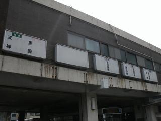 GEDC2530.jpg