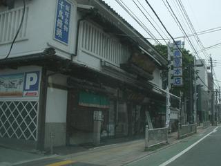 GEDC2545.jpg