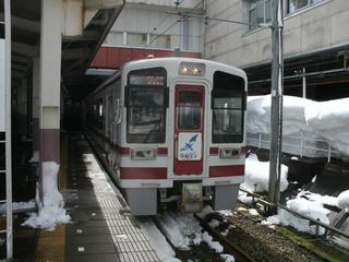 GEDC2555.jpg