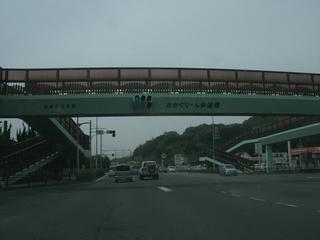 GEDC2572.jpg