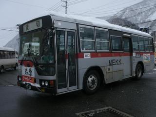 GEDC2579.jpg