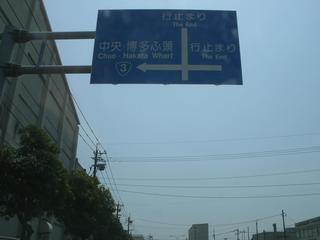 GEDC2701.jpg