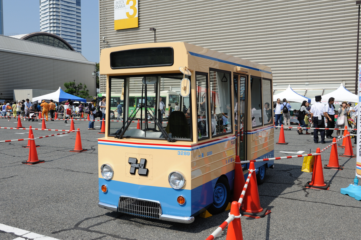 廃品】阪急バス後部方向幕 - 鉄道