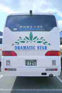 img20170129165228.jpg